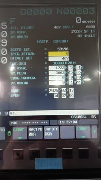 Токарно-фрезерный станок с чпу, бу, Z-mat DT500 E