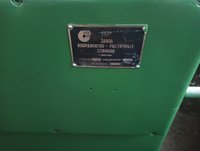 Резьбошлифовальный станок 5822м