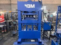 CHZM BRIK пресс для производства технопланктона