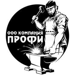 ООО Компания ПРОФИ