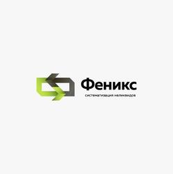 ООО ФЕНИКС