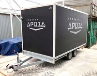 Прицеп мобильный офис на колесах с оборудованием